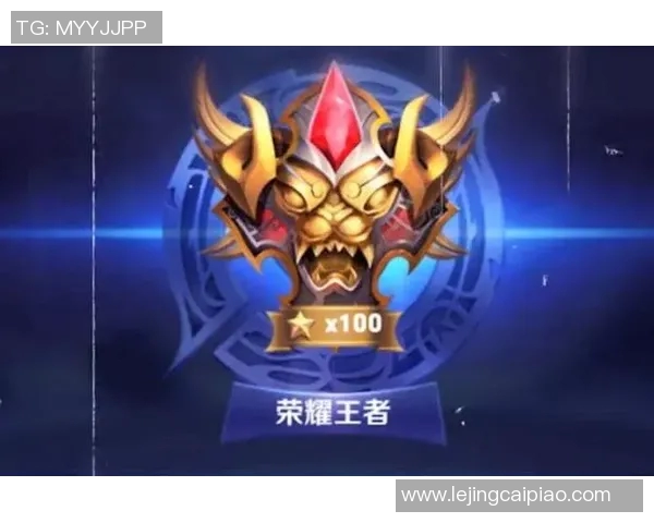 S15赛季LOL王者荣耀配合排行榜揭晓TES荣登第五名引发热议