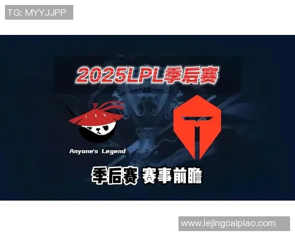 和平精英团队协作赛事TES创下新高记录引发玩家热议与期待