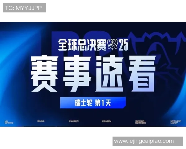 S15LOL赛事比分与DOTA2速度排行榜揭晓BLG战队荣登第九名实时数据