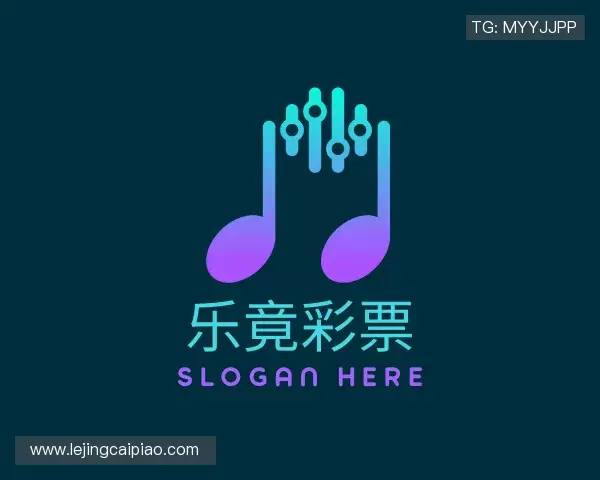关于乐竟彩票